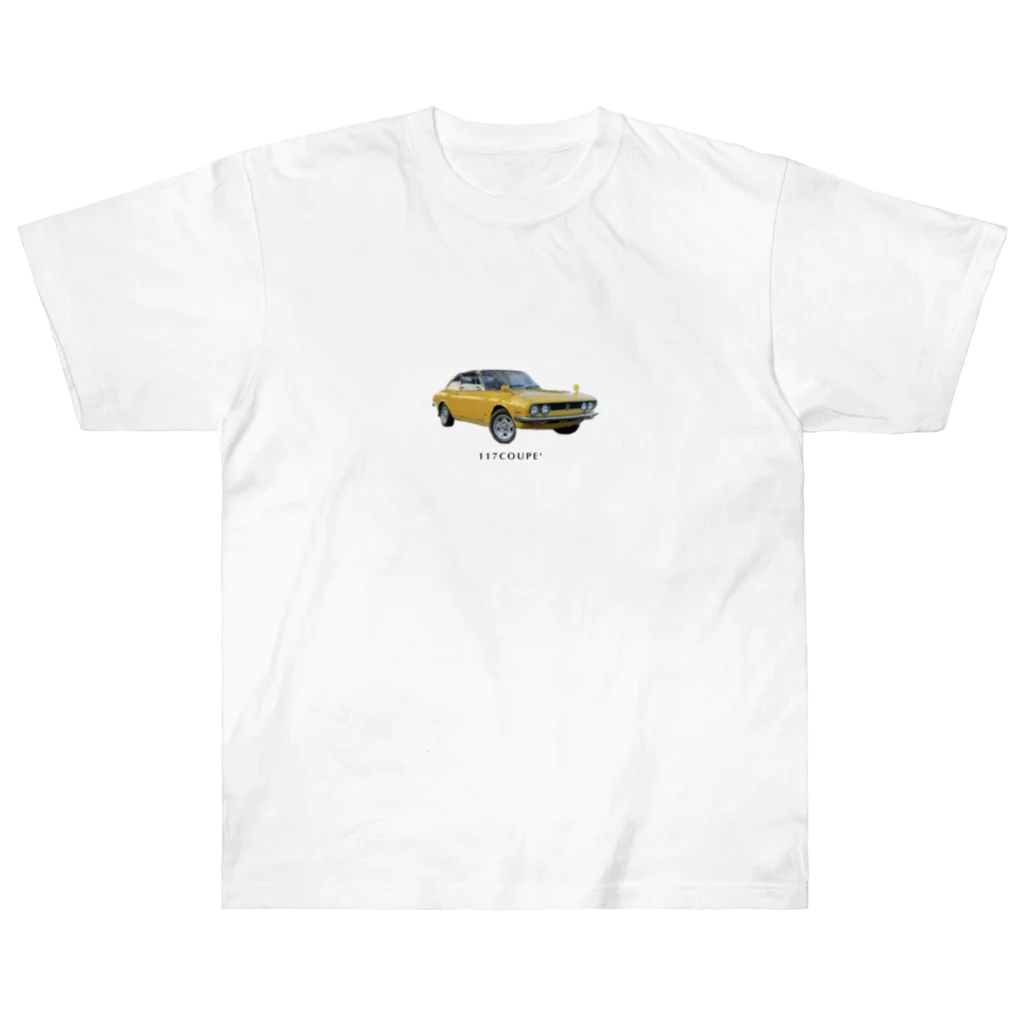 ロクサンの117coupé 旧車　いすゞ ヘビーウェイトTシャツ