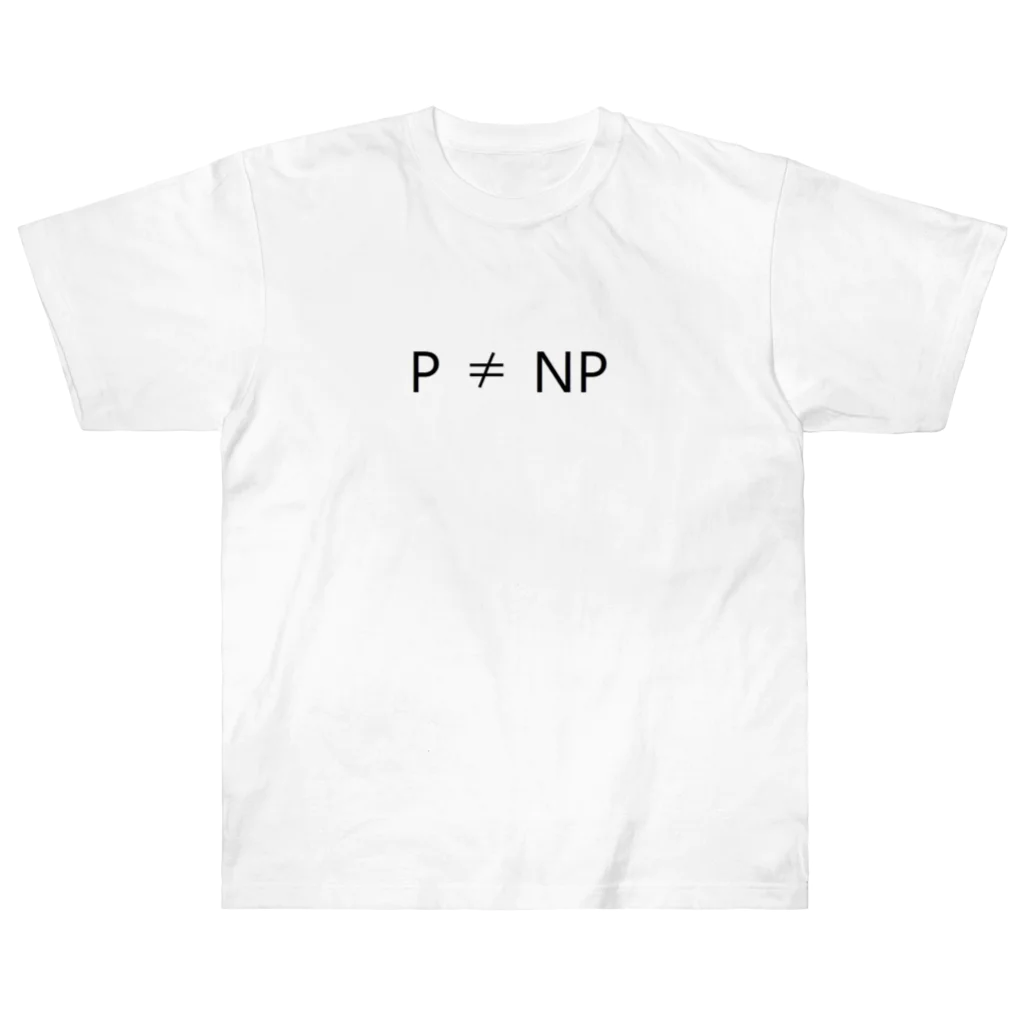 ko-su-のP ≠ NP予想 Heavyweight T-Shirt