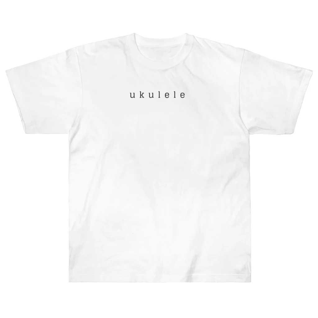 and  ukulele  …のウクレレ ヘビーウェイトTシャツ