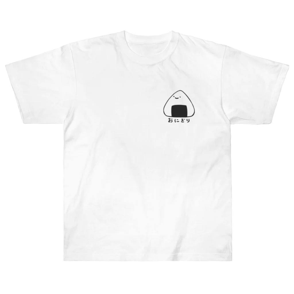 かやぬまさん家のおにぎり Heavyweight T-Shirt