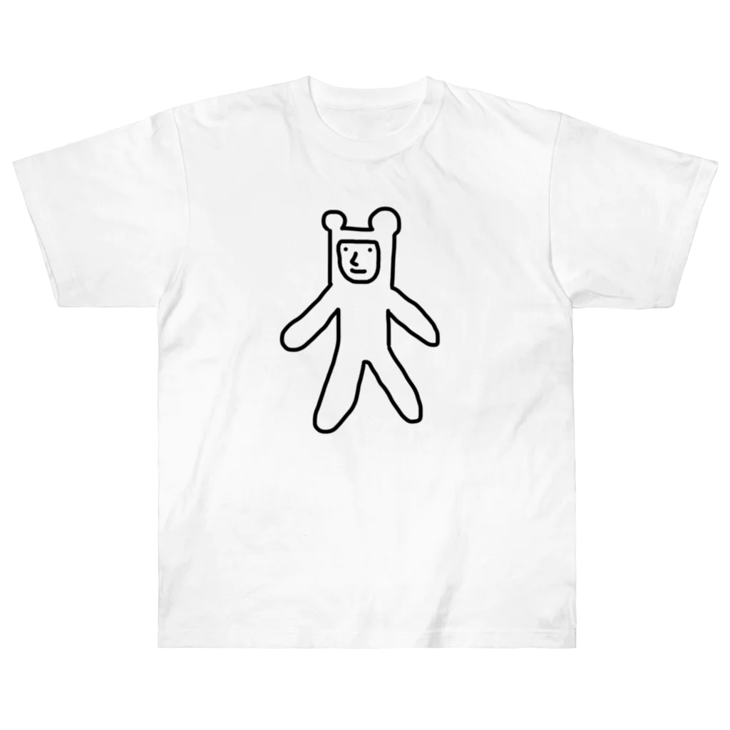 きりん　たかひろのクマさん Heavyweight T-Shirt