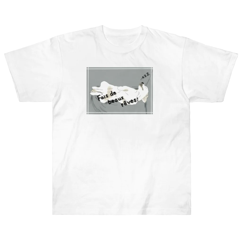 niconicotontonのうちの子1番☆～いい夢見てね～ Heavyweight T-Shirt