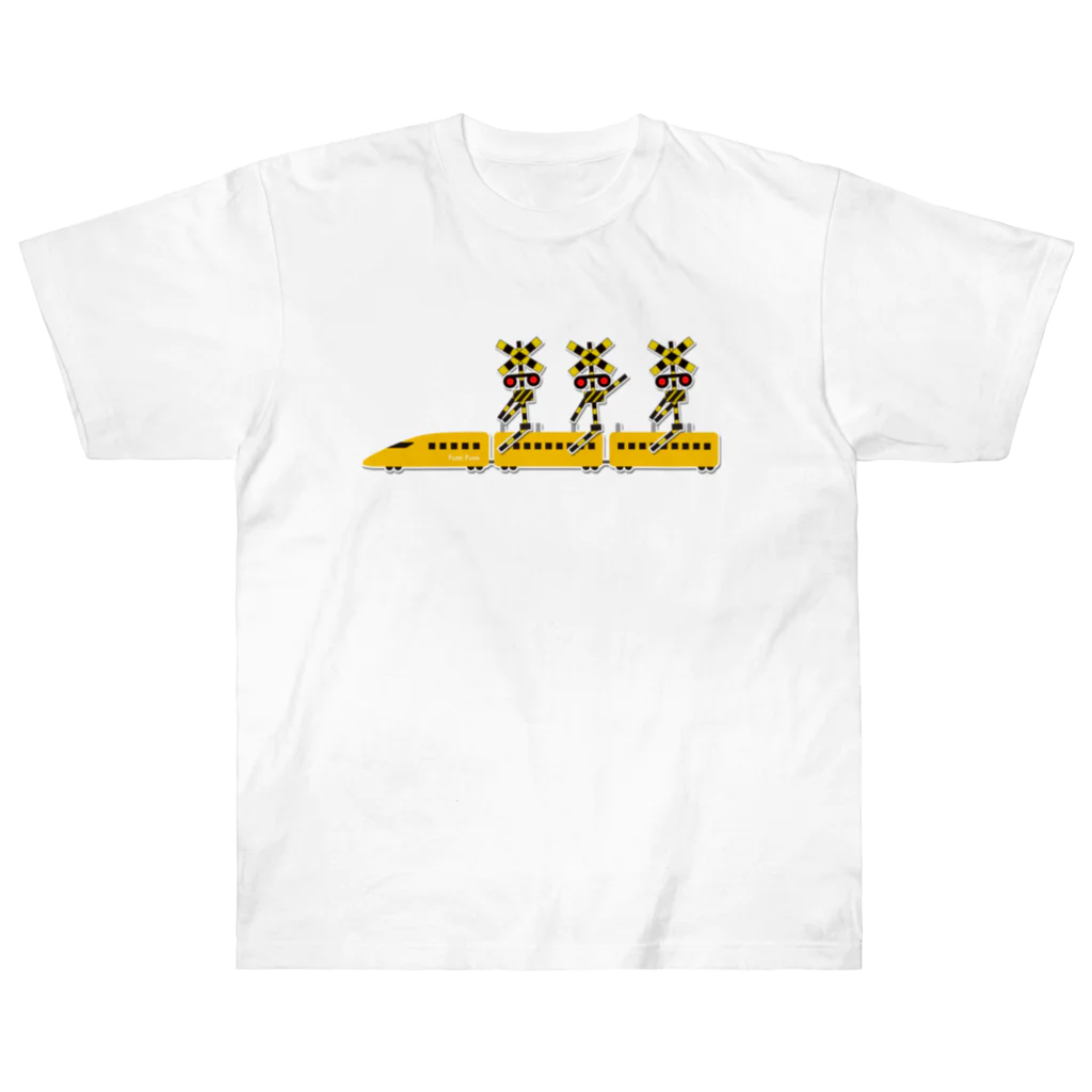 Fumi Fumiの電車に乗るFumiFumi ヘビーウェイトTシャツ