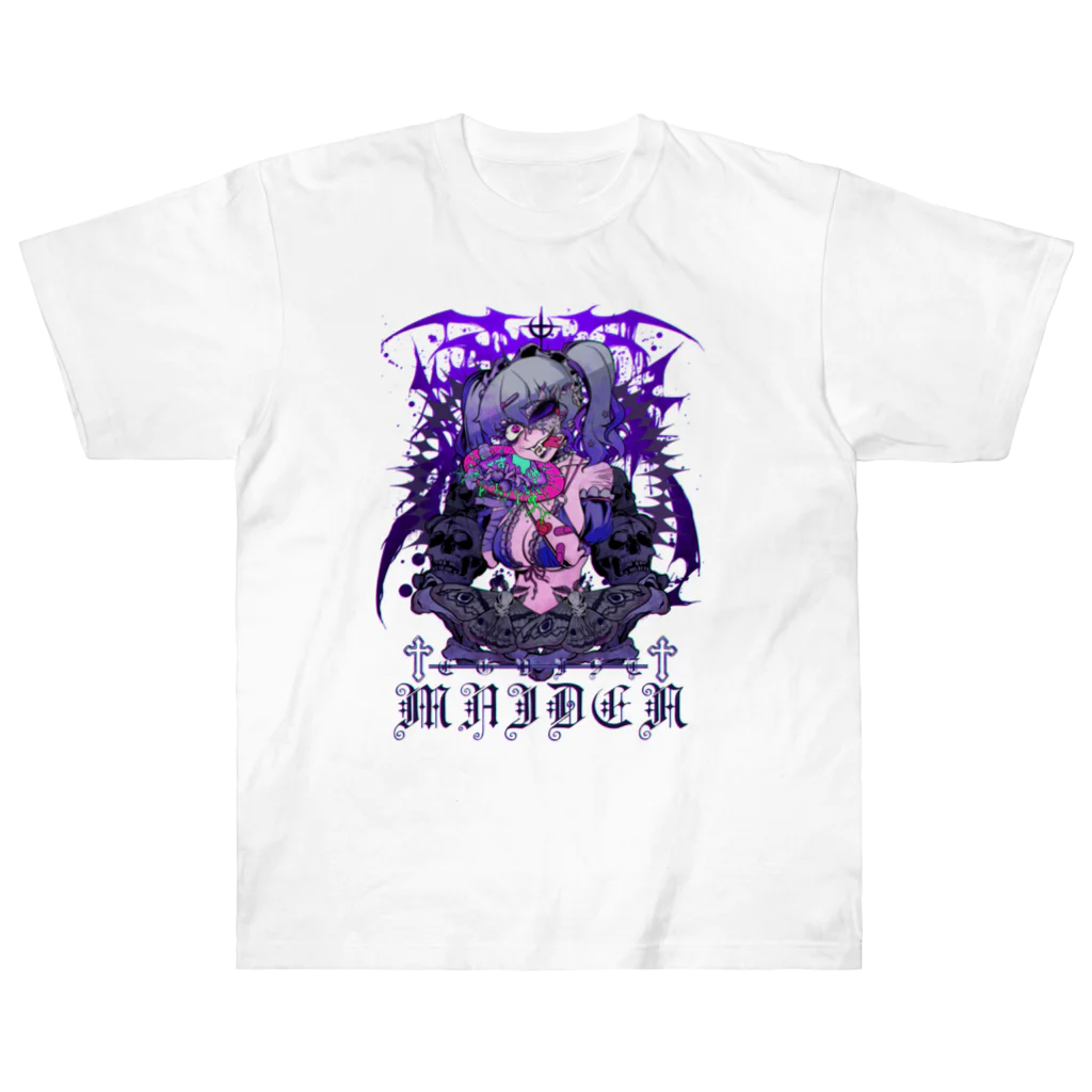 エゴイスト乙女の「愛憎」 ヘビーウェイトTシャツ