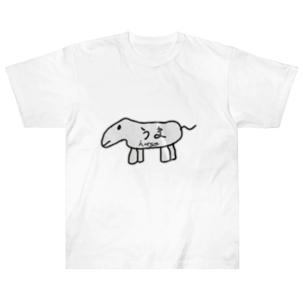 派手髪オタク画伯とそのまぶのうま馬horse(偽) Heavyweight T-Shirt