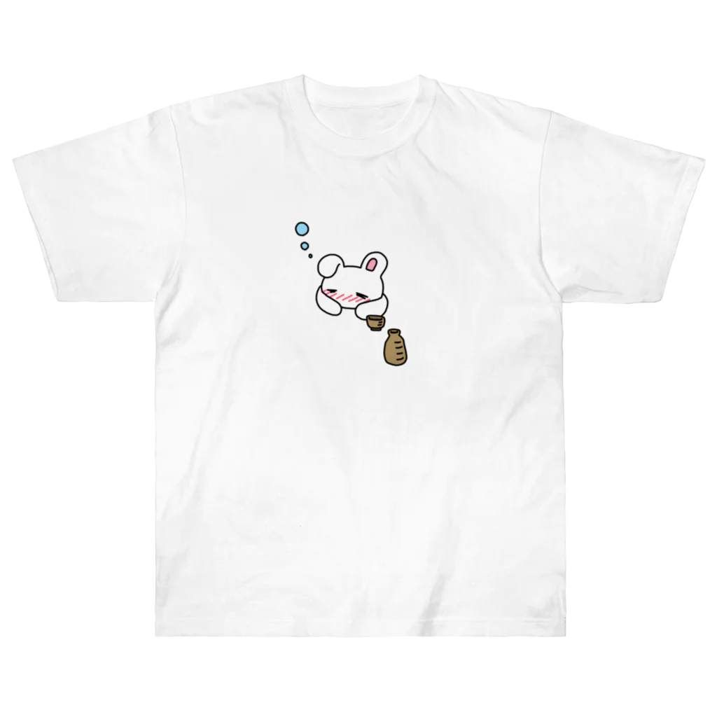 AKASAKAのうさぎ　こいめ Heavyweight T-Shirt