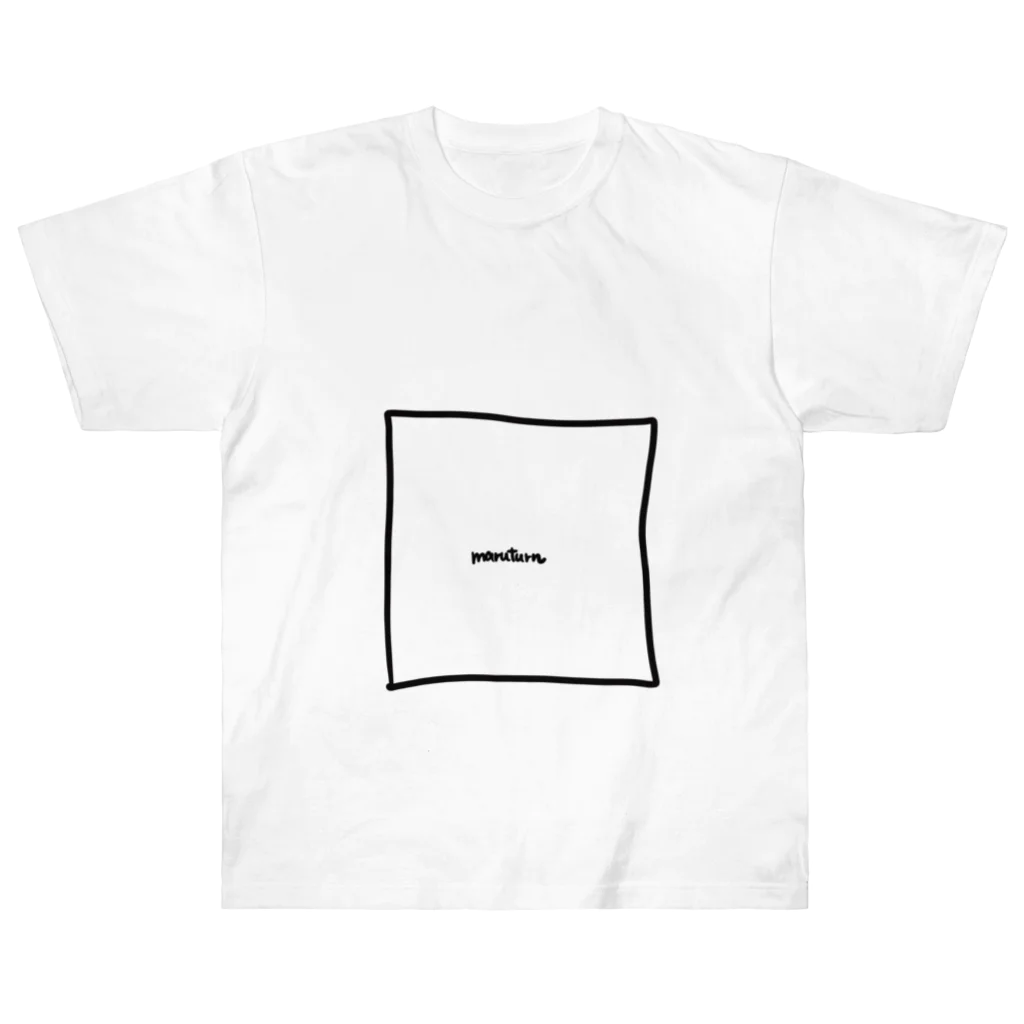 maruturn     -遊び心を日常に-のMARUTURN_05 Heavyweight T-Shirt