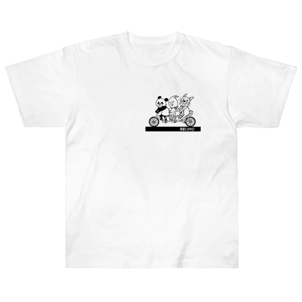 白黒迷彩の３連チャリンコ Heavyweight T-Shirt