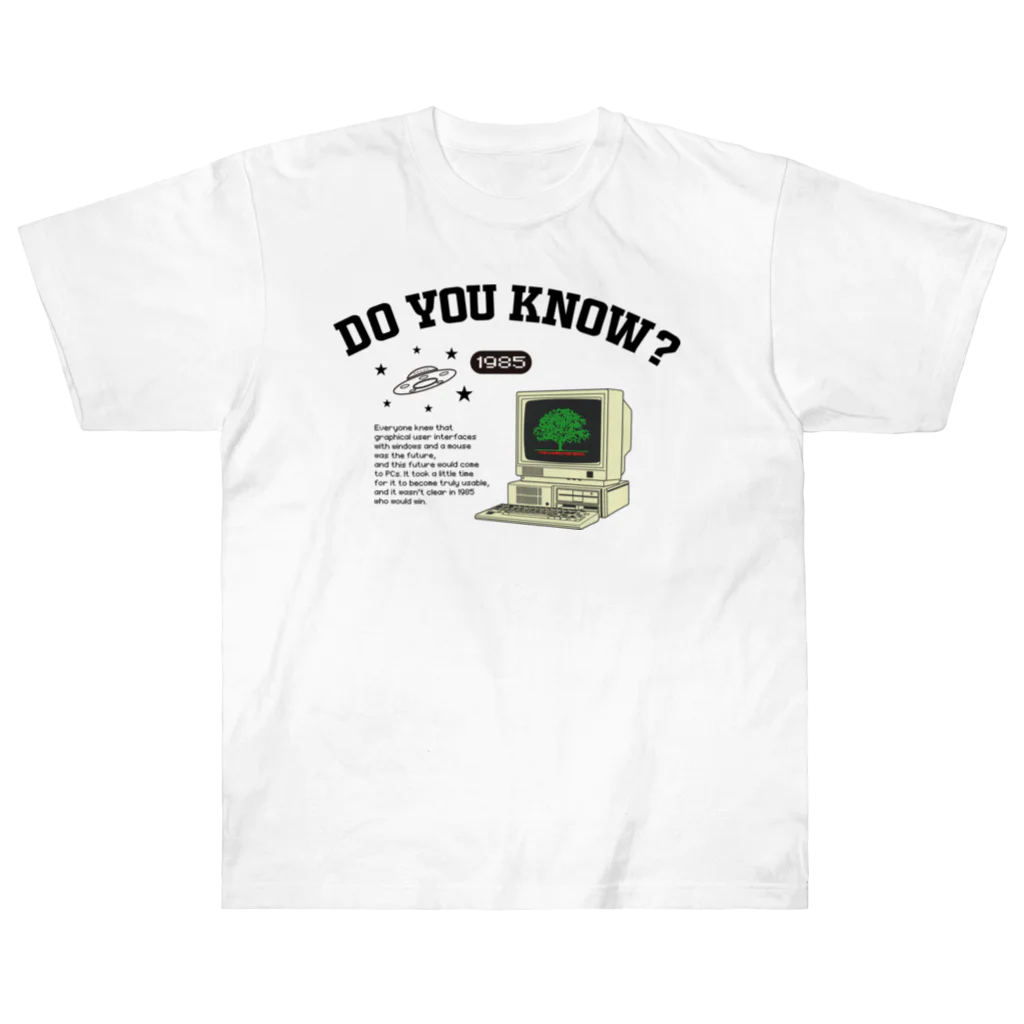 アージーの1985年のPC Heavyweight T-Shirt