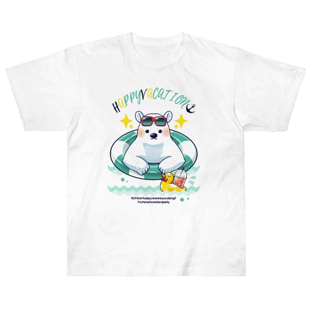 犬HouseのハッピーVACATION Heavyweight T-Shirt