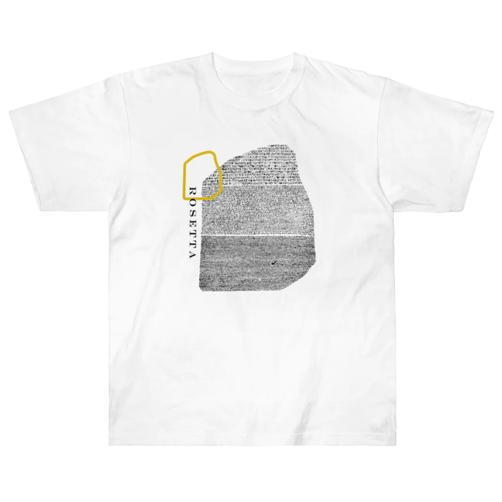 押し売り洋品店『ボルゾ』のThe Rosetta Heavyweight T-Shirt