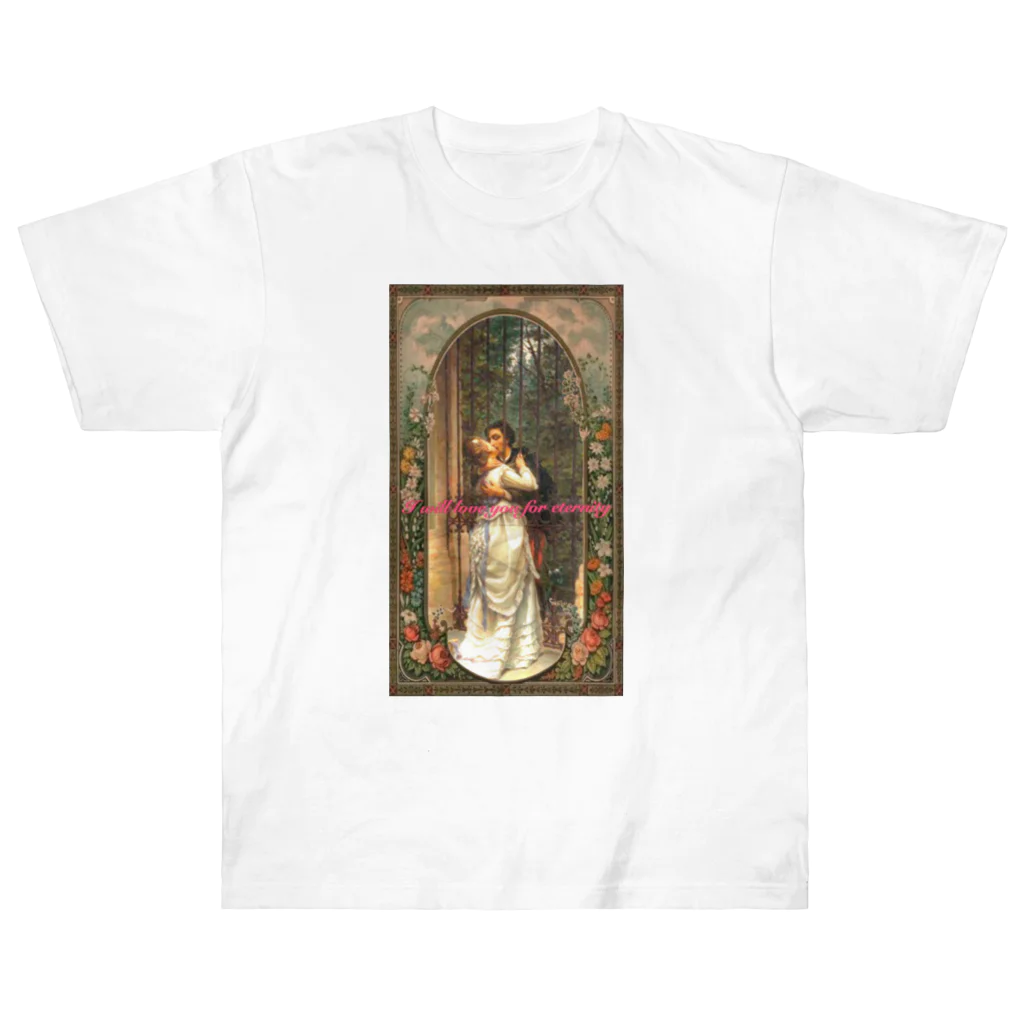 Traces of historyのI will love you for eternity ヘビーウェイトTシャツ