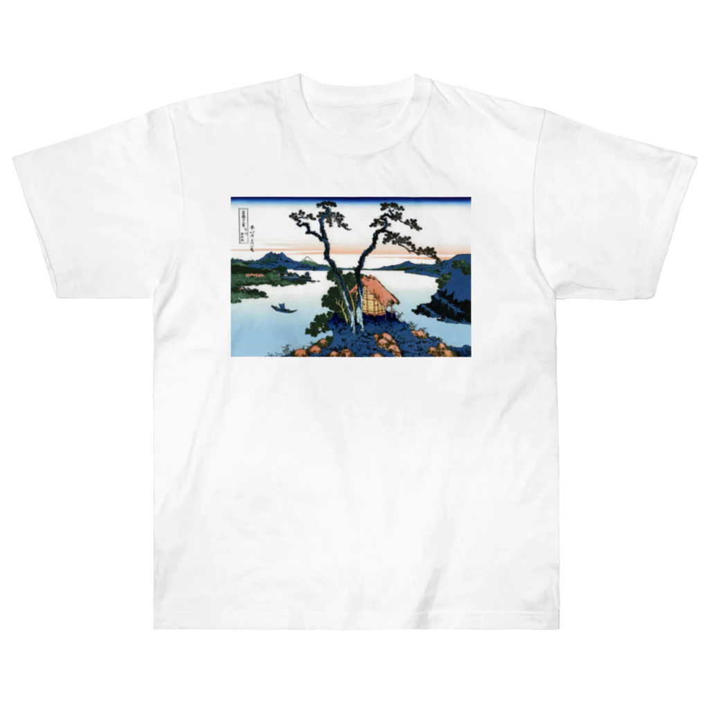 寿めでたや(ukiyoe)の葛飾北斎_冨嶽三十六景　信州諏訪湖 Heavyweight T-Shirt