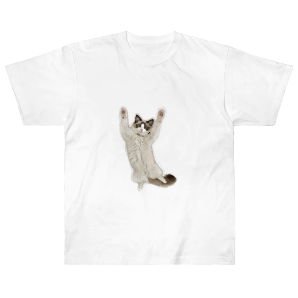ラグドールのおうちの万歳ネコ Heavyweight T-Shirt