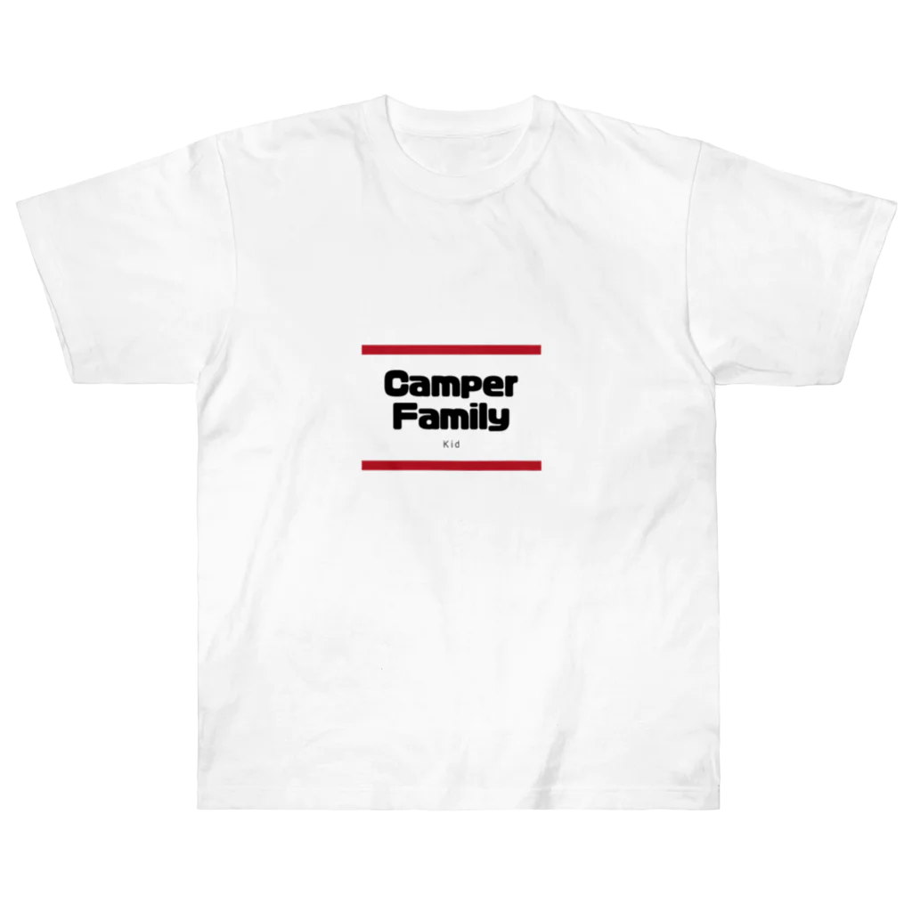 めがねじのCamper Family Kid専用 ヘビーウェイトTシャツ