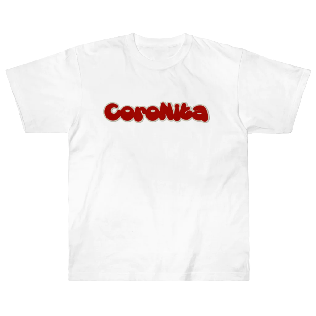 ドロイド@コンパス垢の"CoroNita" Heavyweight T-Shirt