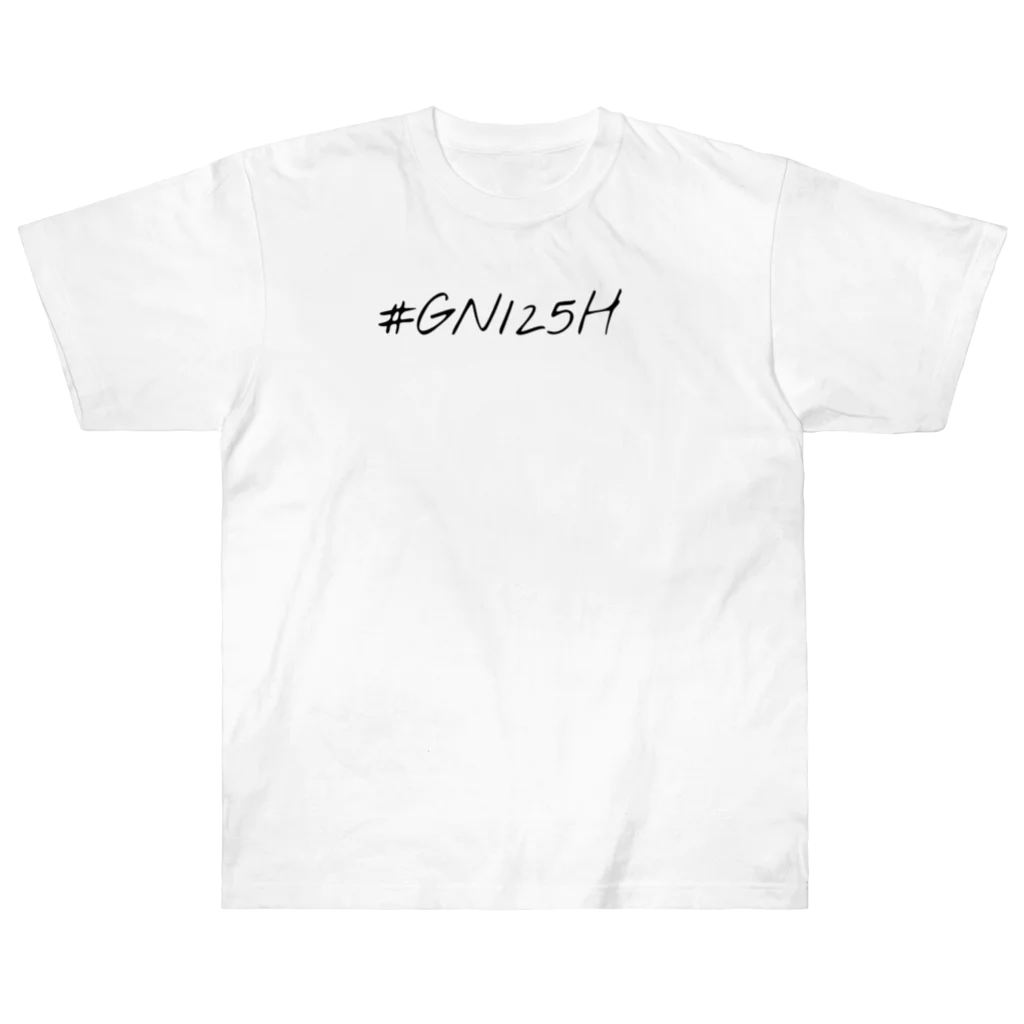 バイク乗りのためのグッズショップのGN125H Heavyweight T-Shirt