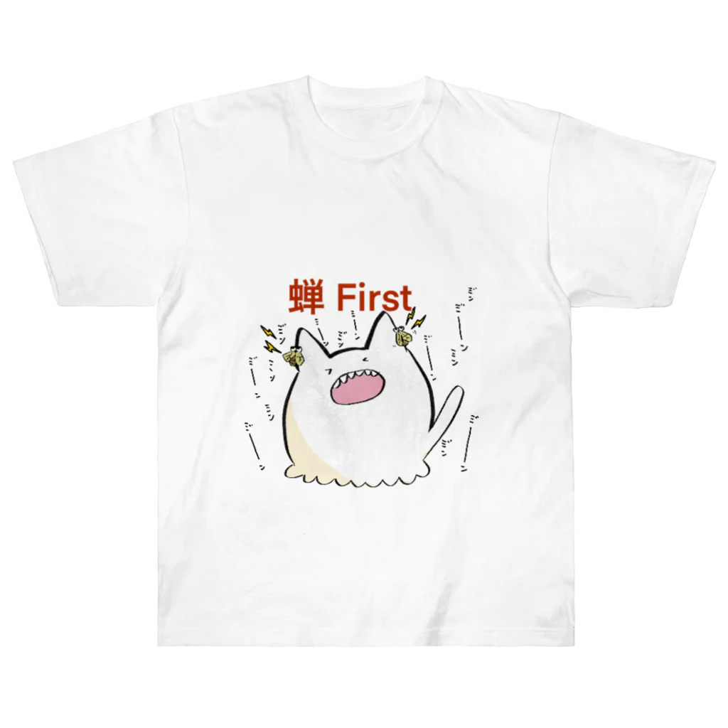 なぞネコの船の蝉First Heavyweight T-Shirt