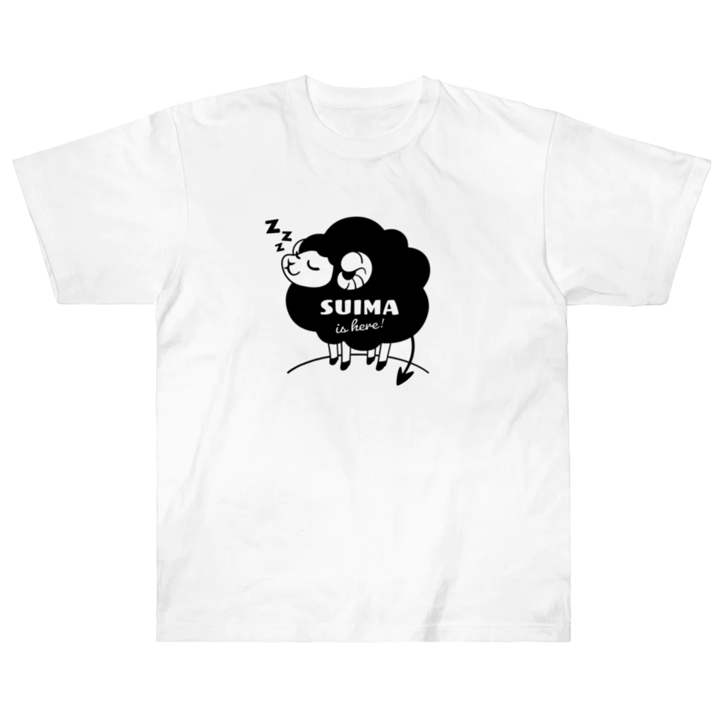 kocoon（コクーン）の睡魔が来たぞ！（黒ヒツジ） Heavyweight T-Shirt