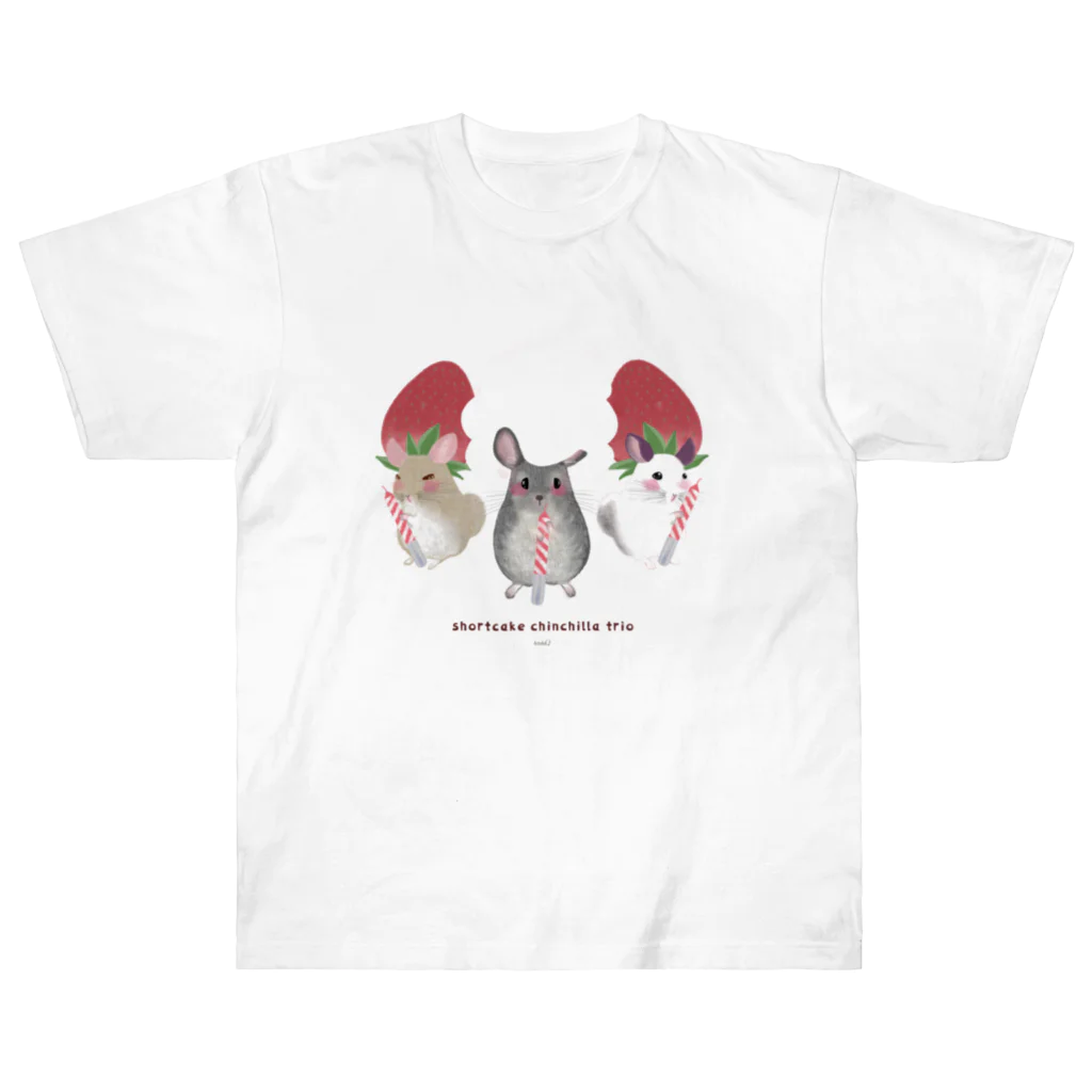 teruteQ chinchilla illustrator suzuri店のshortcake chinchilla trio ヘビーウェイトTシャツ