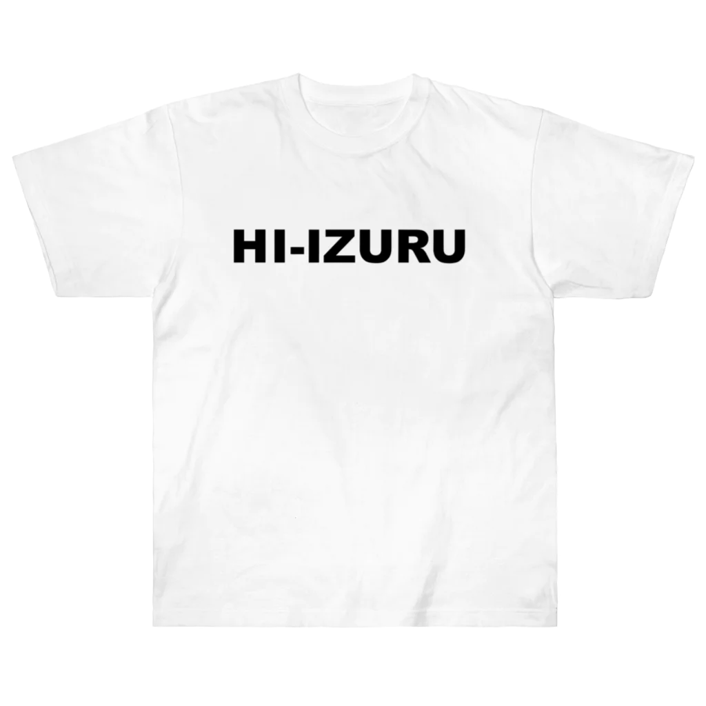 HI-IZURUのHI-IZURU（黒文字）ちょこっとKO-GO-SHI-Tシャツ ヘビーウェイトTシャツ