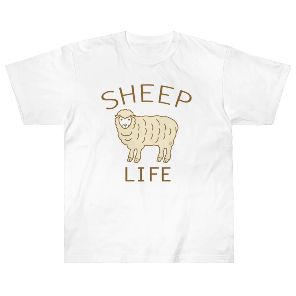 map5（マップファイブ）デザイン・ライセンス・ストック　の羊・ひつじ・全体・羊ライフ・イラスト・デザイン・ひつじグッズ・羊グッツ・動物・アニマル・かわいい・sheep・Tシャツ・トートバック・ひつじどし・羊・未年・オリジナル作品(C) Heavyweight T-Shirt