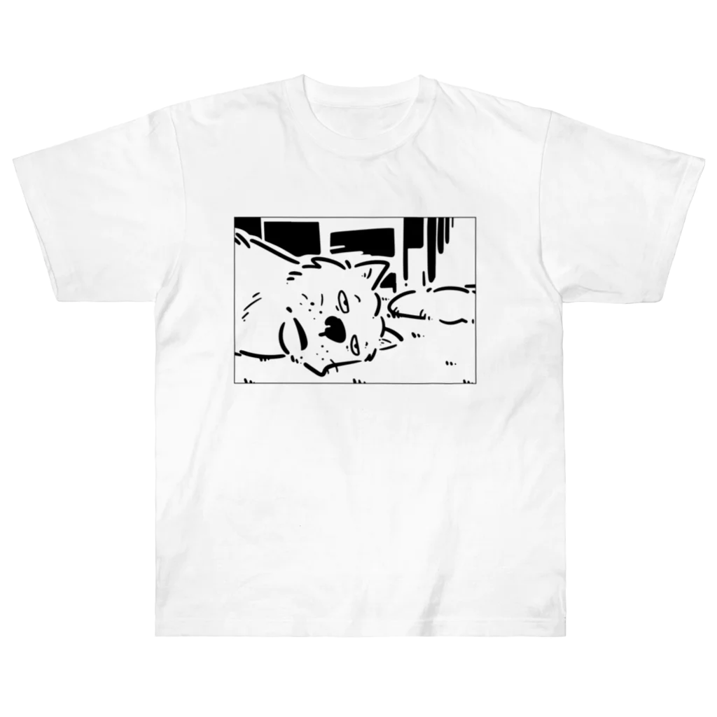 山形屋米店の無気力な犬 Heavyweight T-Shirt