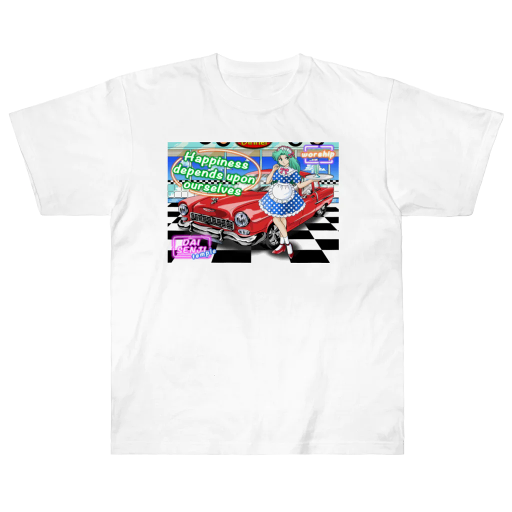 紫雲山 大泉寺の大泉寺アート御朱印「アマビエ50s」 Heavyweight T-Shirt