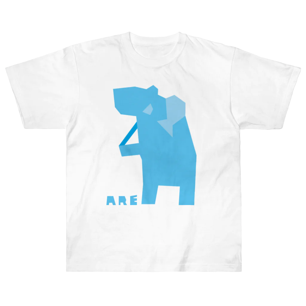 ARE（あれ）屋の熊の木彫り（立ち／青） ヘビーウェイトTシャツ