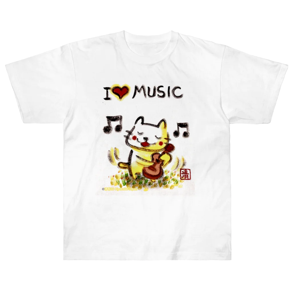KIYOKA88WONDERLANDのウクレレねこちゃん （ギターねこちゃん）ukulele kitty guitar kitty ヘビーウェイトTシャツ