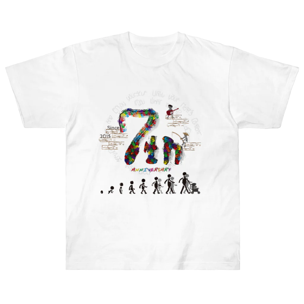 sevensroomのSEVEN'S ROOM7周年グッズ Heavyweight T-Shirt