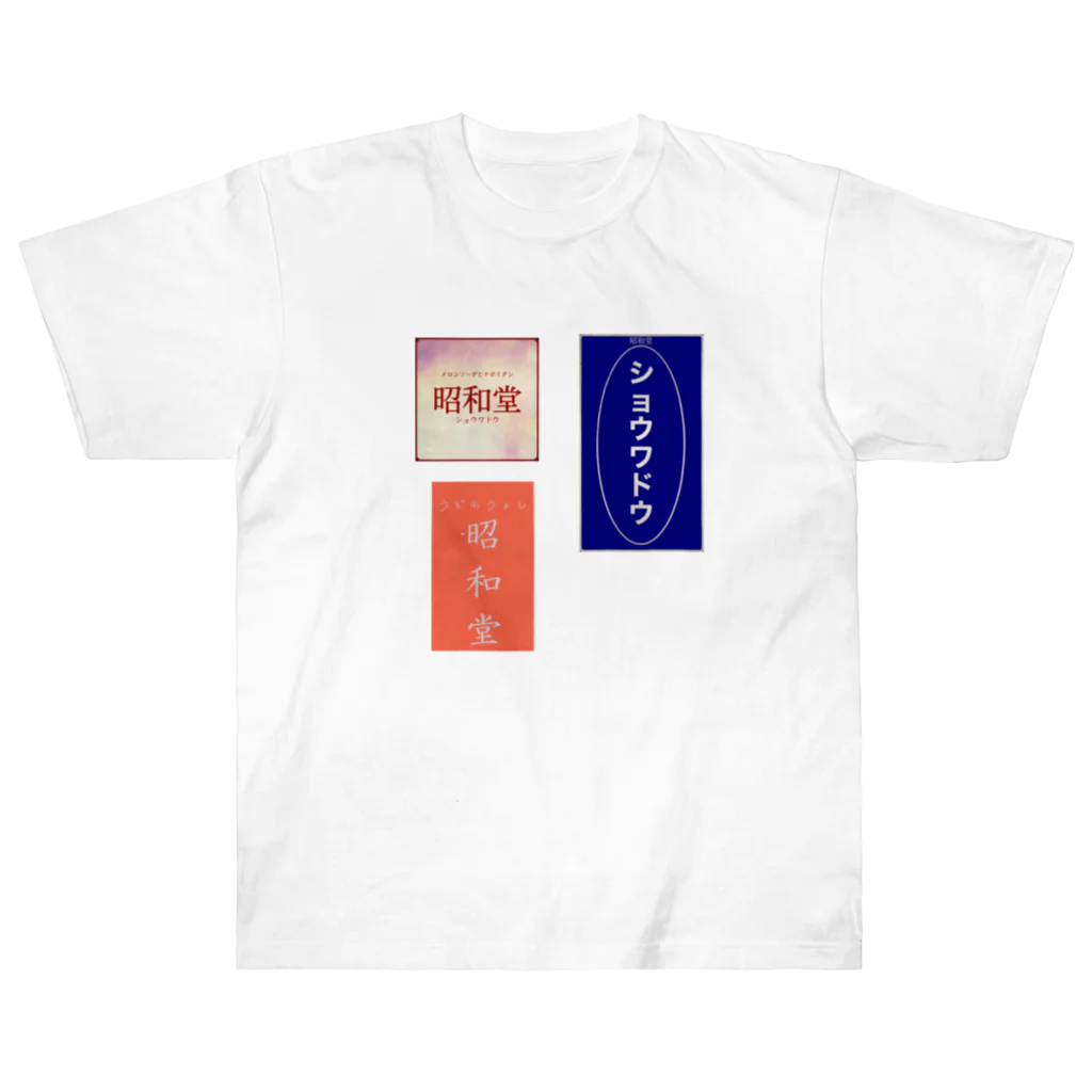 昭和堂の昭和堂×3 ヘビーウェイトTシャツ