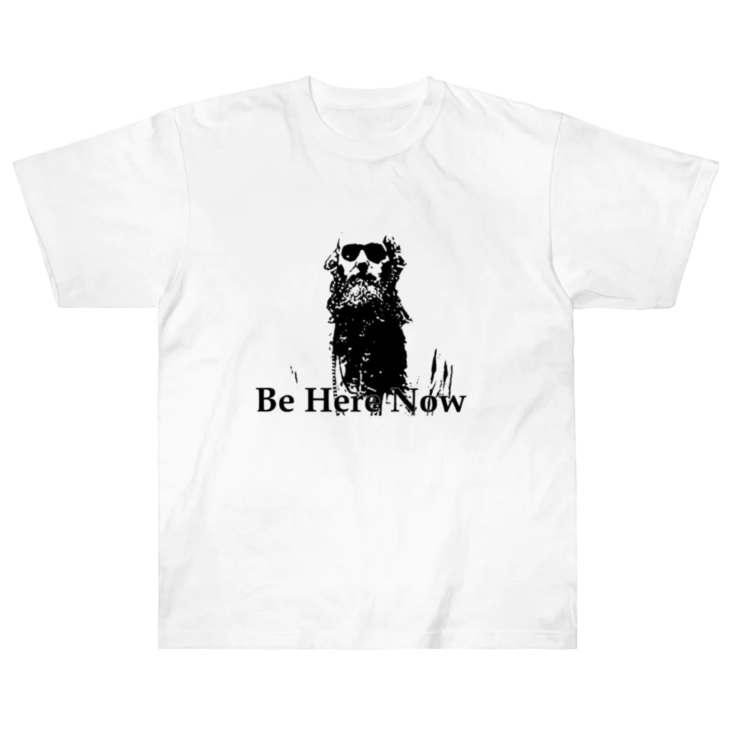 はだかのとくいてんのBe Here Now ヘビーウェイトTシャツ