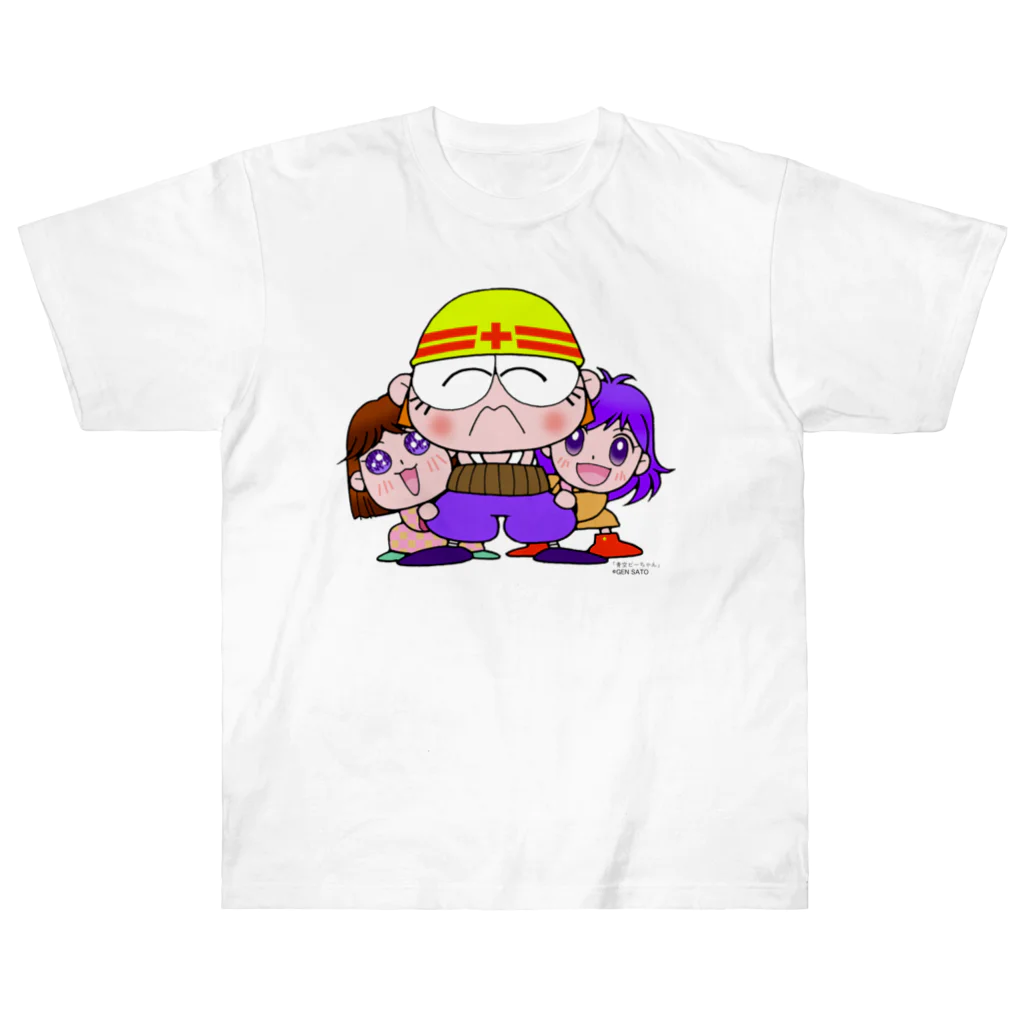 GENP37の青空ピーちゃん ヘビーウェイトTシャツ