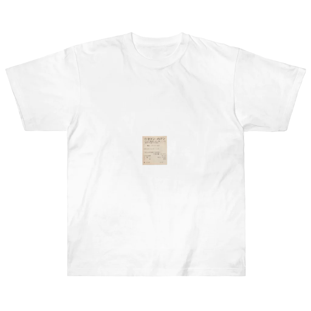 Hiroshi TakanoのReceipt_001 ヘビーウェイトTシャツ