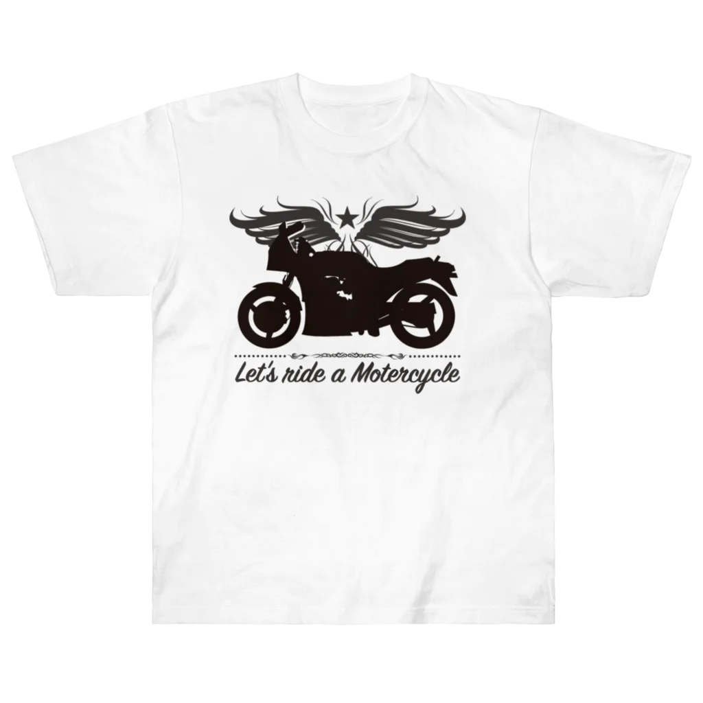 バイクは楽しいのバイクに乗ろうぜ！1（黒シルエット） Heavyweight T-Shirt