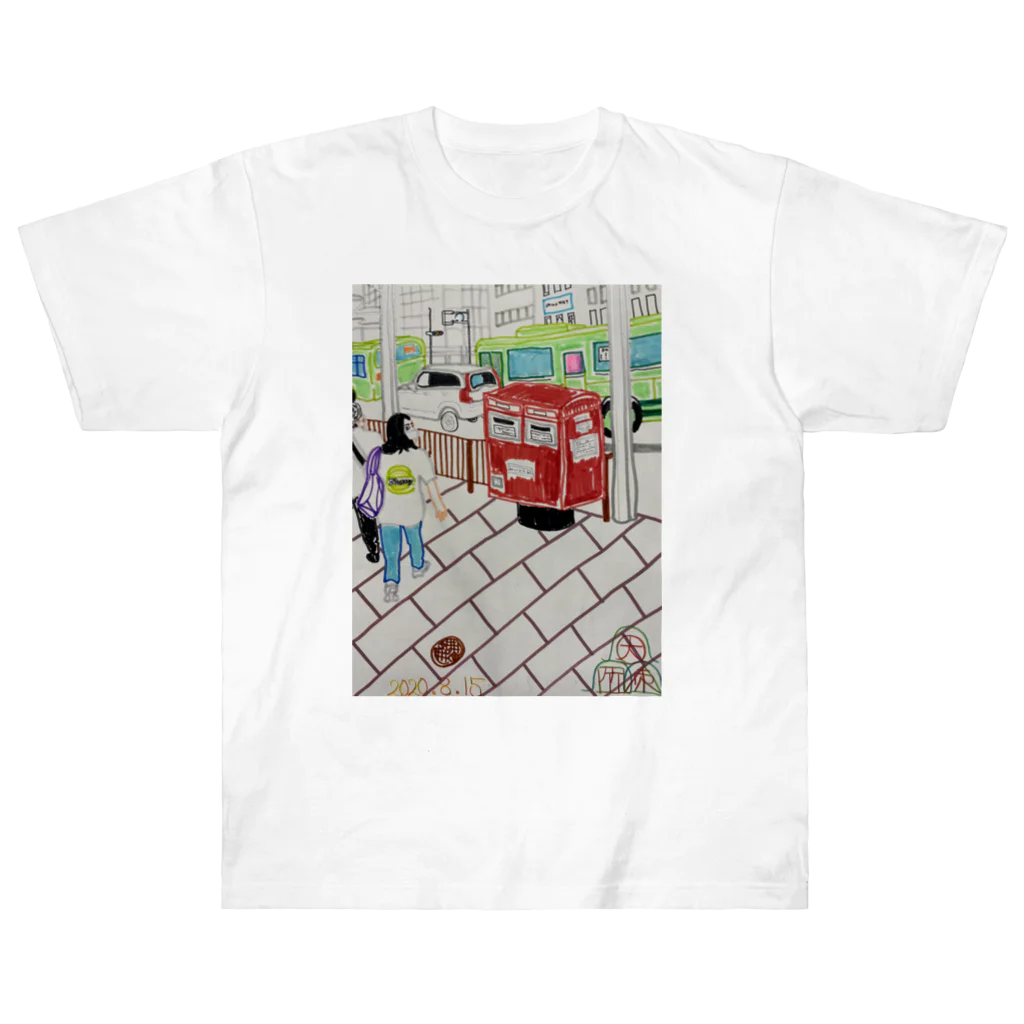 エド・ワード【江戸鉾の愛殿原】。の赤ポスト📮四条河原町 Heavyweight T-Shirt