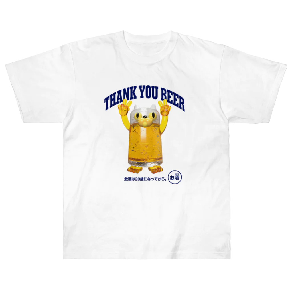 LONESOME TYPE ススのビールジョッキ🍺(猫) Heavyweight T-Shirt