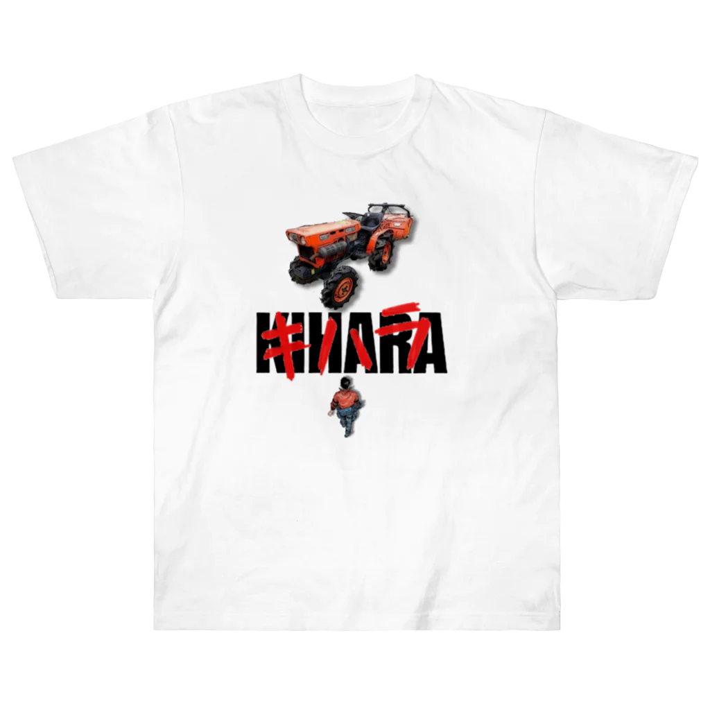 キハラヤングのTRACTOR x KIHARA ヘビーウェイトTシャツ