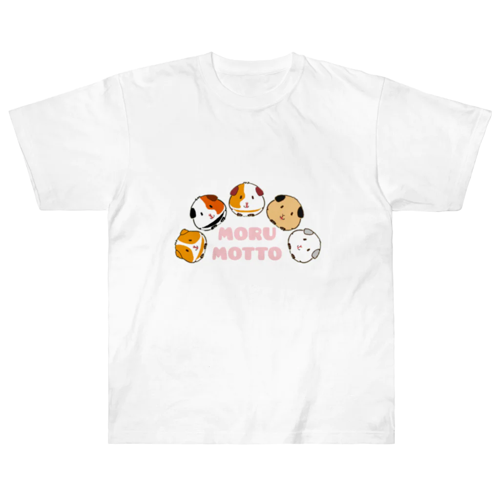 モルモットのミマモル隊のミマモル隊オールスターズ2022夏 ヘビーウェイトTシャツ