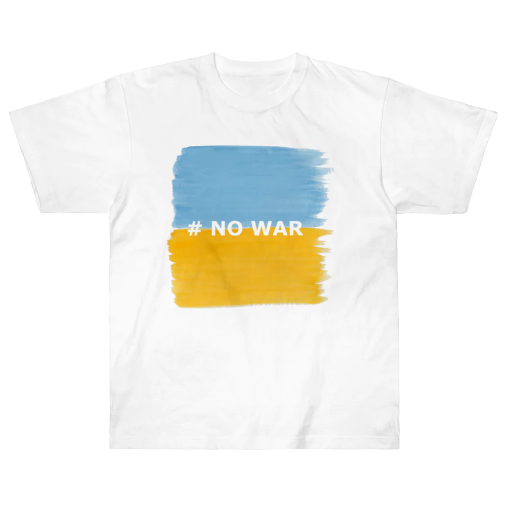 orange|Hの#NOWAR ウクライナ 水彩 SUISAI ヘビーウェイトTシャツ