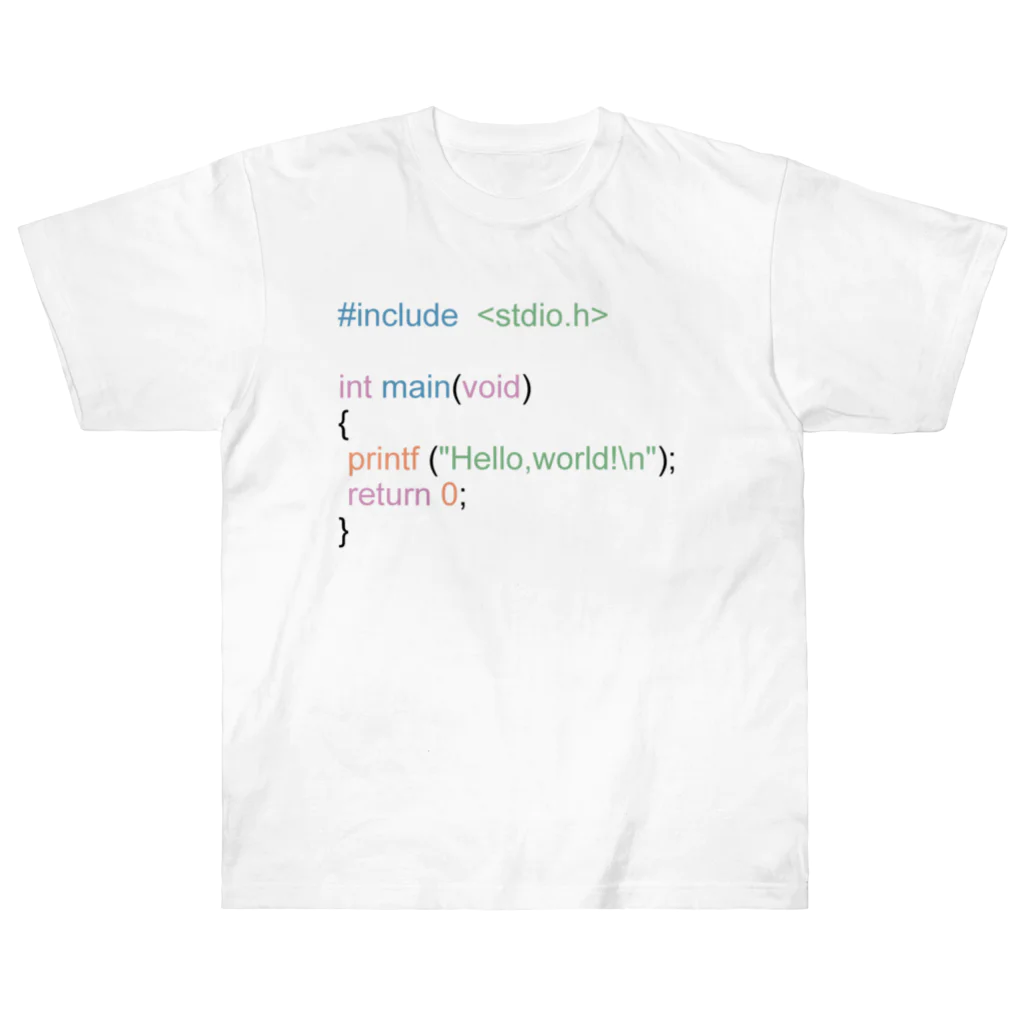 ぬのC言語 HelloWorld ヘビーウェイトTシャツ