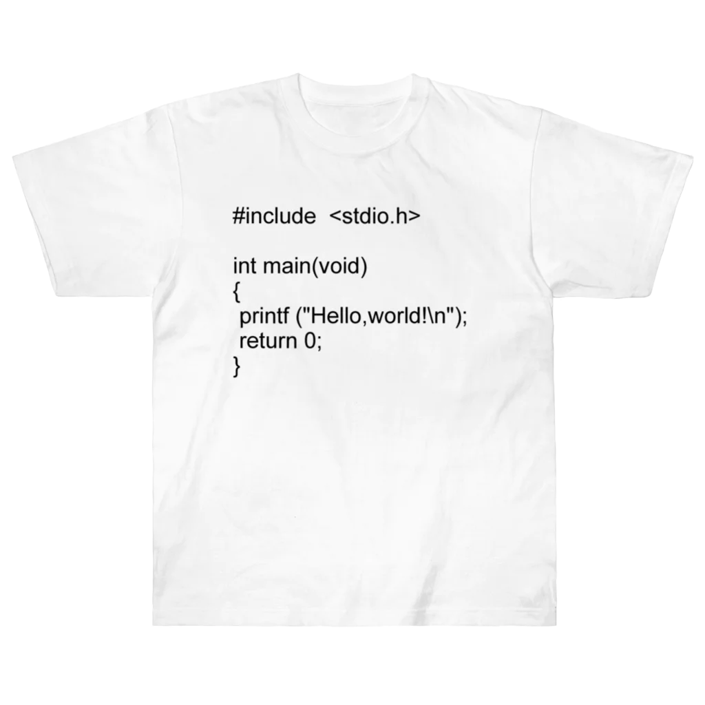 ぬのC言語 HelloWorld 黒一色 ヘビーウェイトTシャツ