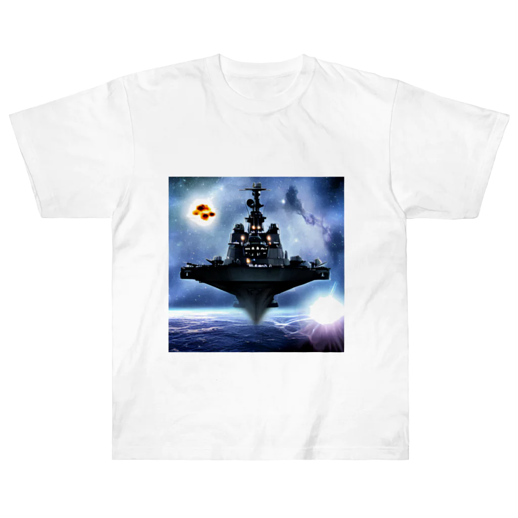 星空愛好会「ドリームペガサス」の宇宙戦艦パトシップ ヘビーウェイトTシャツ