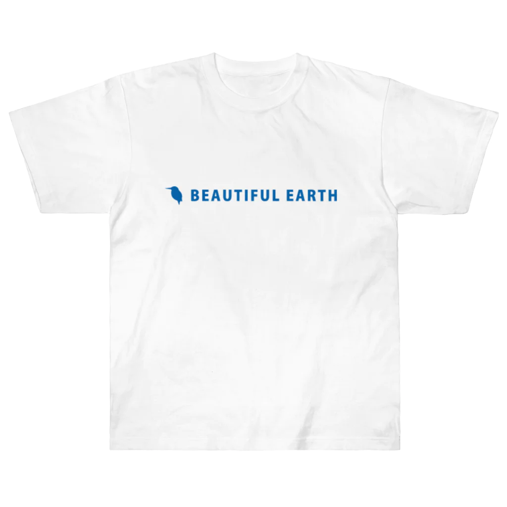 Beautiful Earthの海ゴミに悩むアザラシ3兄弟 ヘビーウェイトTシャツ