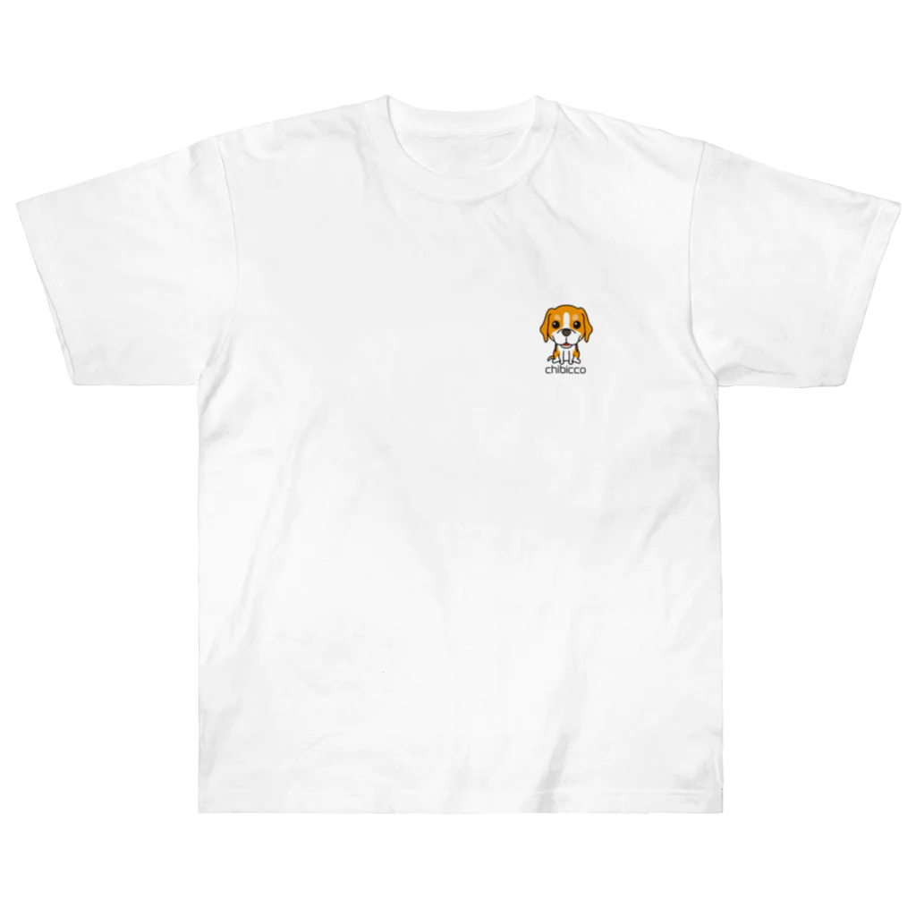 KAORIN’s TV 【ちびっこ】のスマイルビーグル chibicco (黒文字) Heavyweight T-Shirt