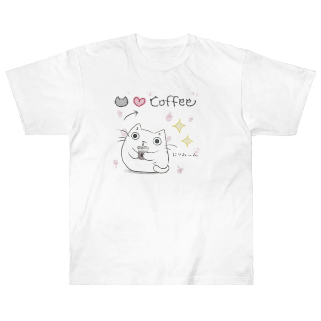 ねこのにゃむ@はせにゃむのねこ❤️coffee ヘビーウェイトTシャツ