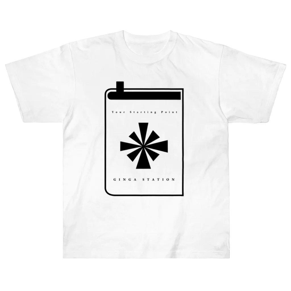 銀河ステイションの銀河ステイション公式ロゴアイテム ヘビーウェイトTシャツ