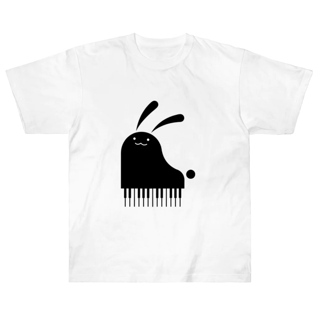 幸うさ.comのピアノ Heavyweight T-Shirt