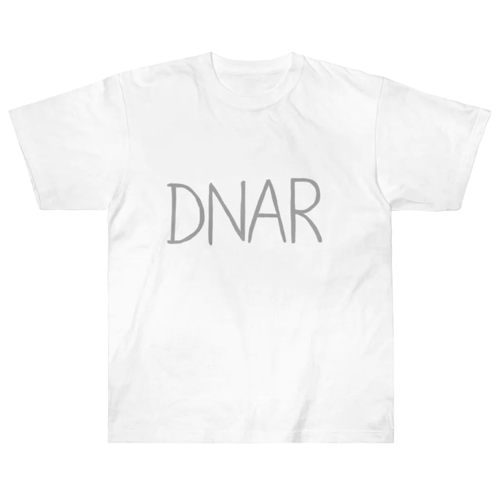 うさぎさんホスピタルのDNAR ヘビーウェイトTシャツ